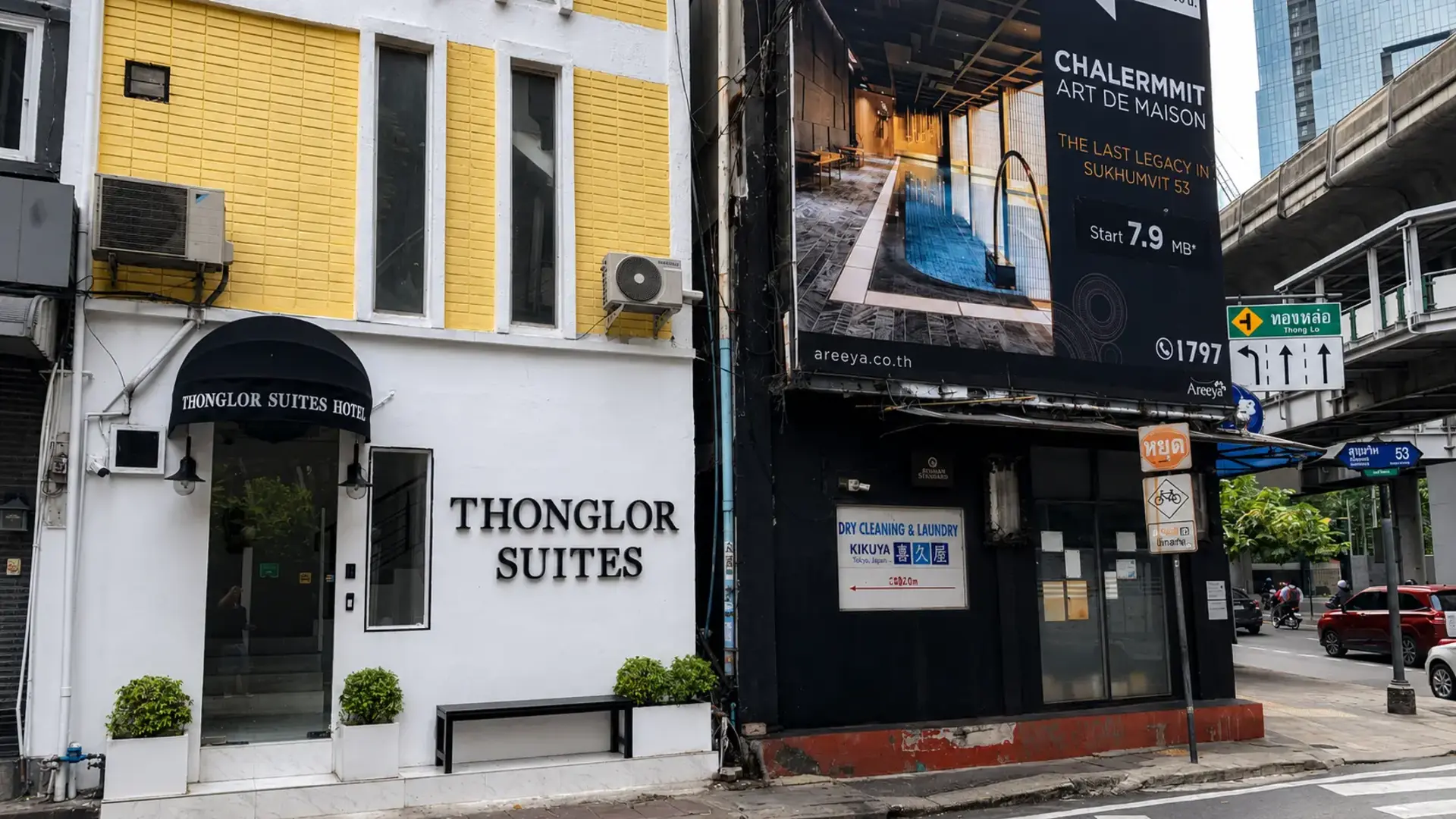 Front of Thonglor Suites Hotel on Sukhumvit Soi 53, one building in from Sukhumvit Road near Thong Lo BTS